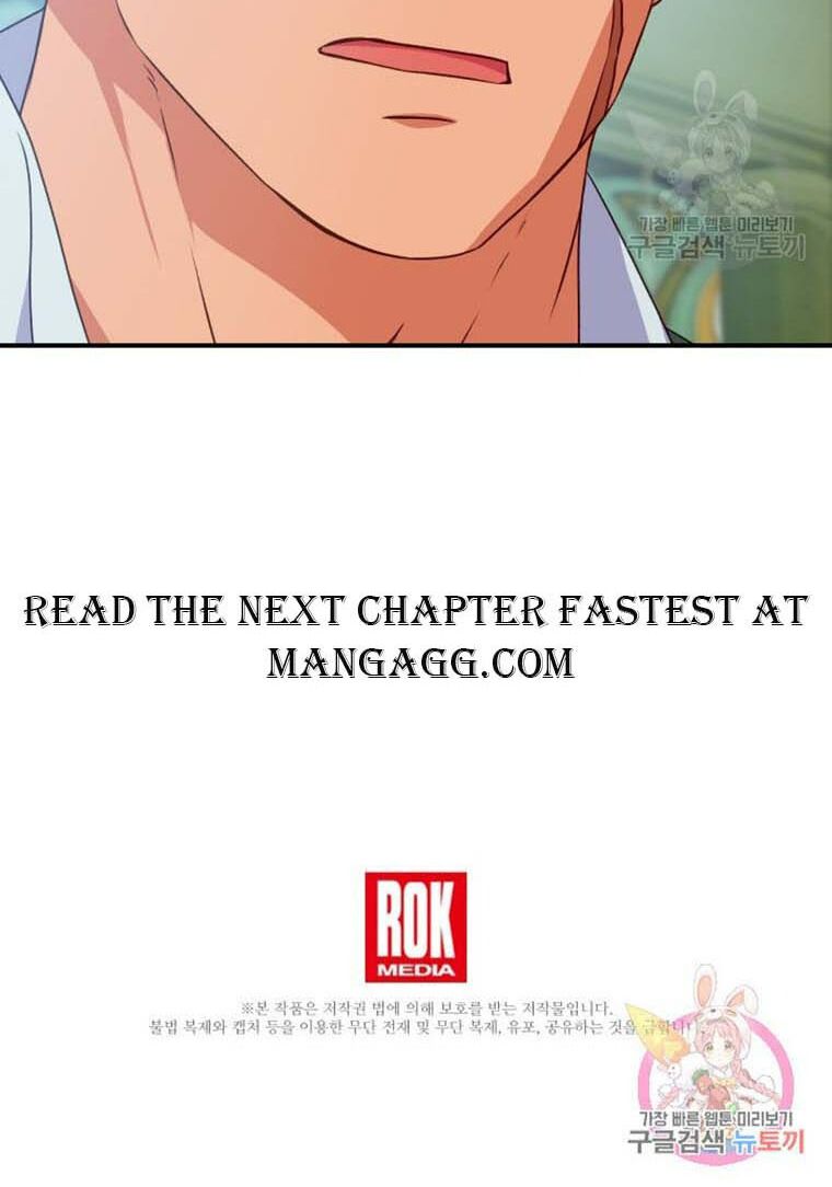 Khế ước của nữ công tước quái vật: Chapter 148