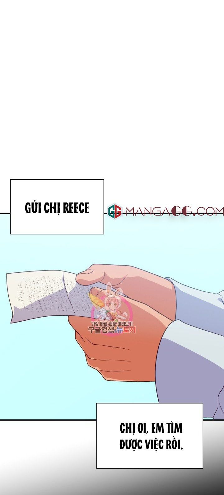 Khế ước của nữ công tước quái vật: Chapter 149