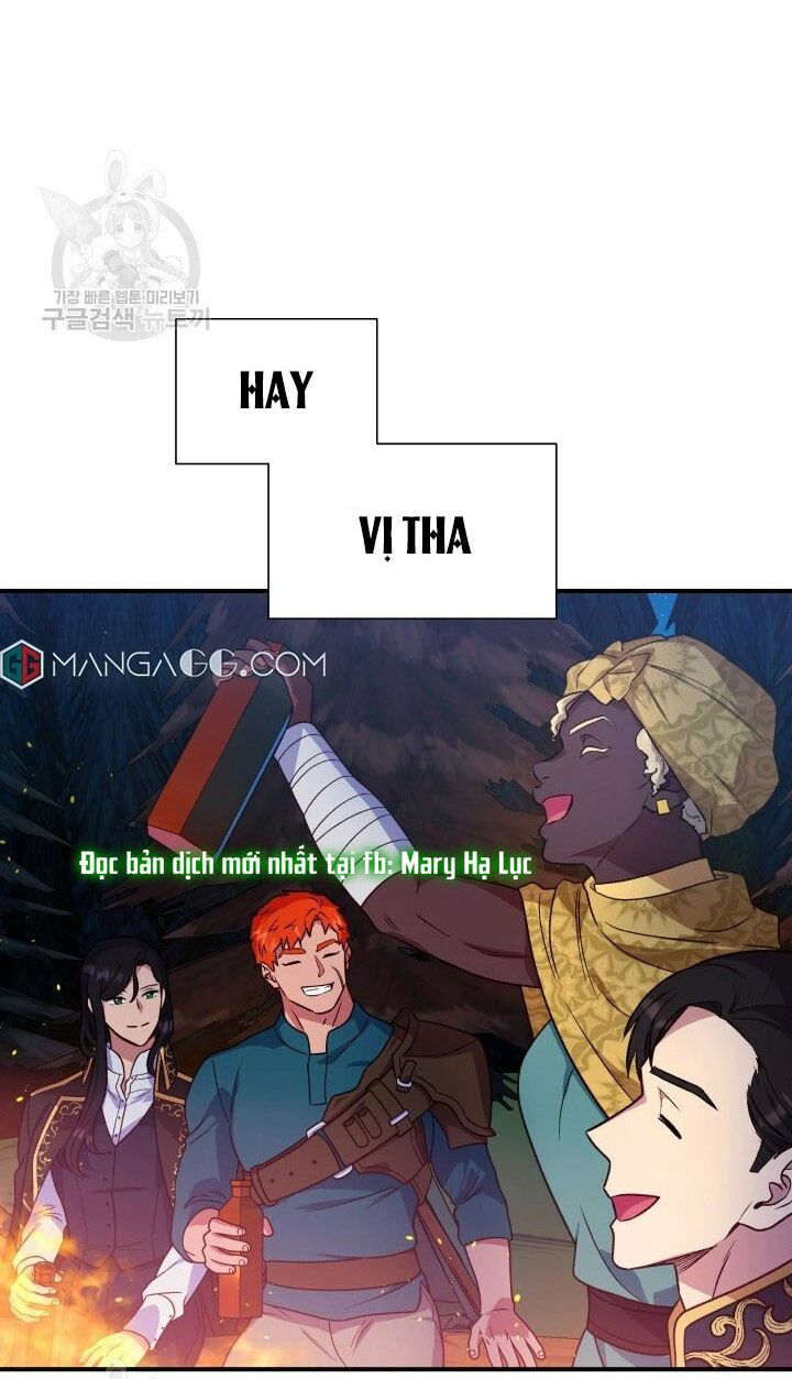 Khế ước của nữ công tước quái vật: Chapter 149