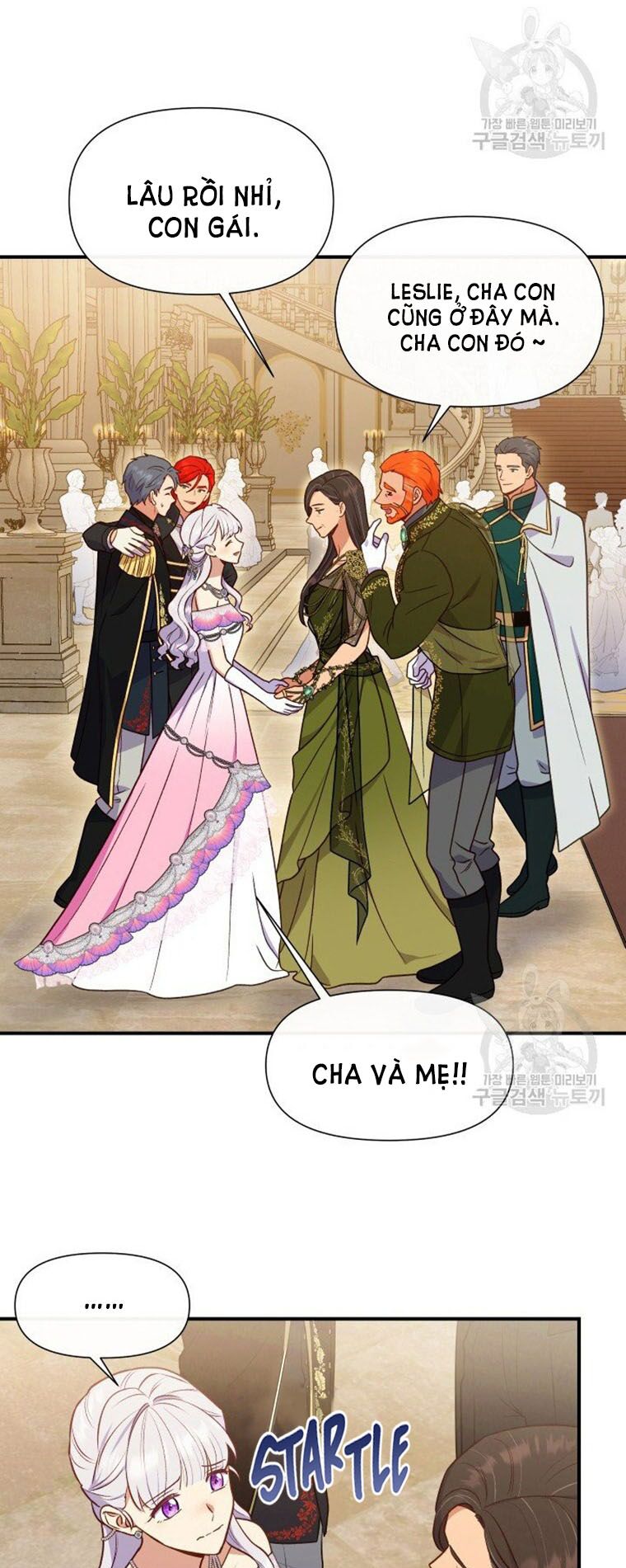 Khế ước của nữ công tước quái vật: Chapter 150