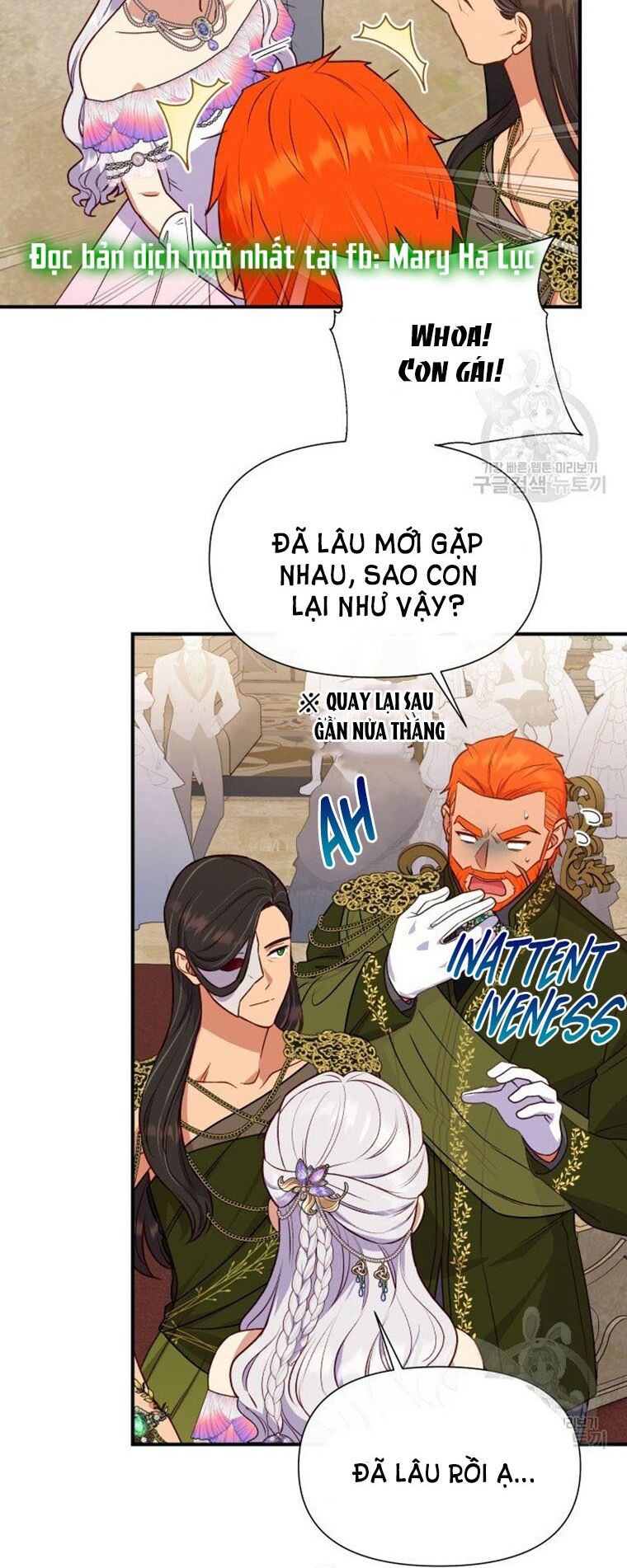 Khế ước của nữ công tước quái vật: Chapter 150