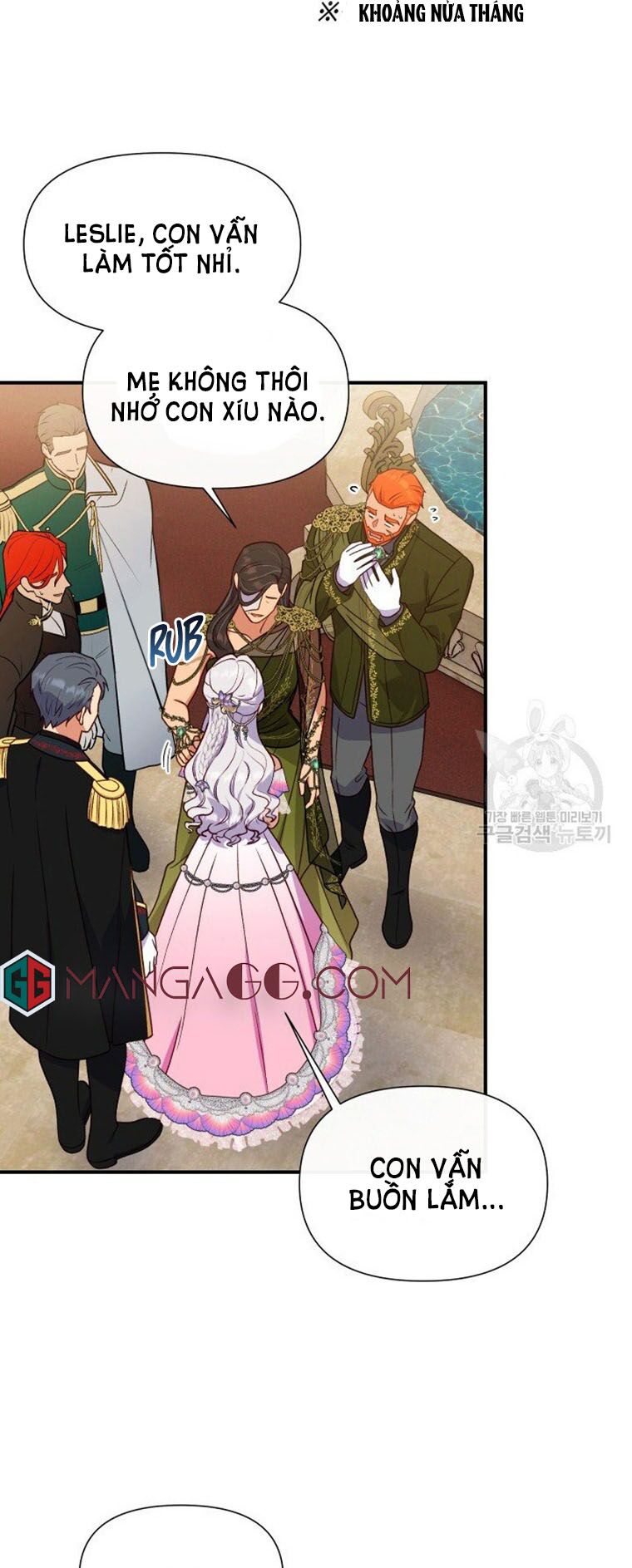 Khế ước của nữ công tước quái vật: Chapter 150