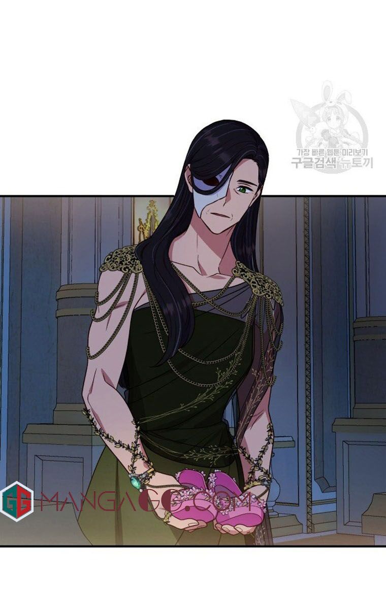 Khế ước của nữ công tước quái vật: Chapter 150