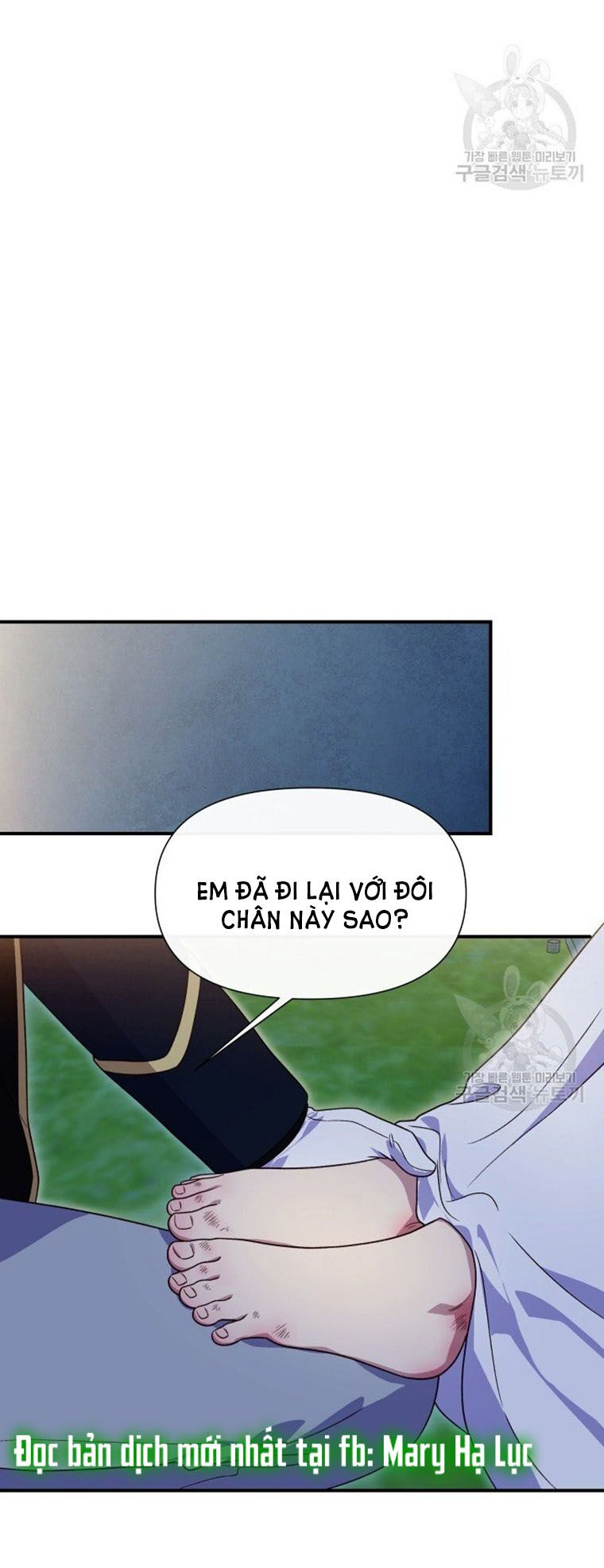 Khế ước của nữ công tước quái vật: Chapter 150