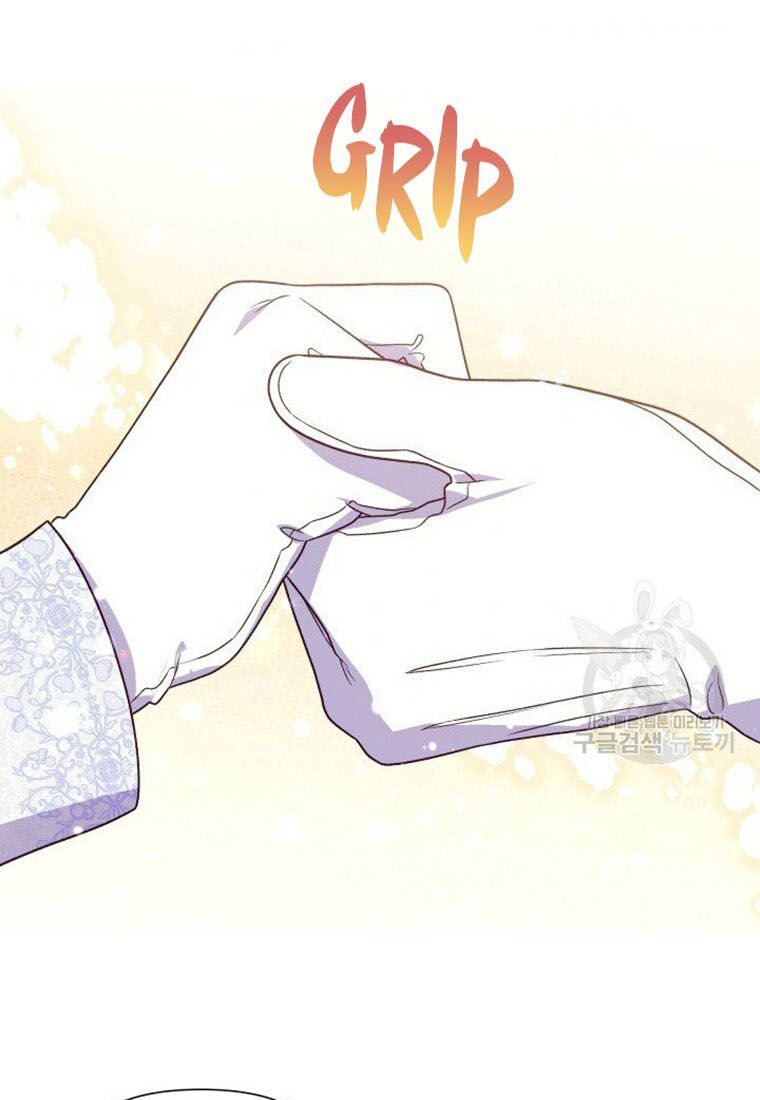 Khế ước của nữ công tước quái vật: Chapter 150