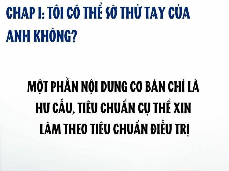 Ám Hắc Hệ Noãn Hôn: Chapter 1