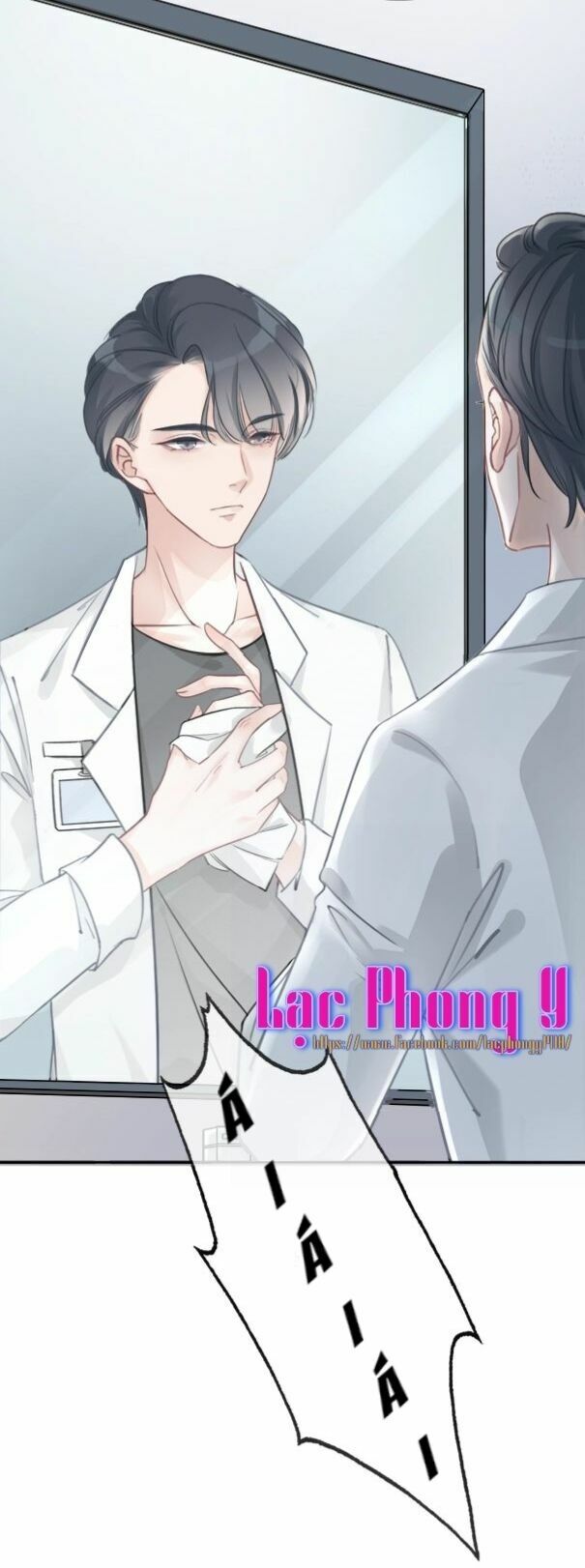 Ám Hắc Hệ Noãn Hôn: Chapter 1