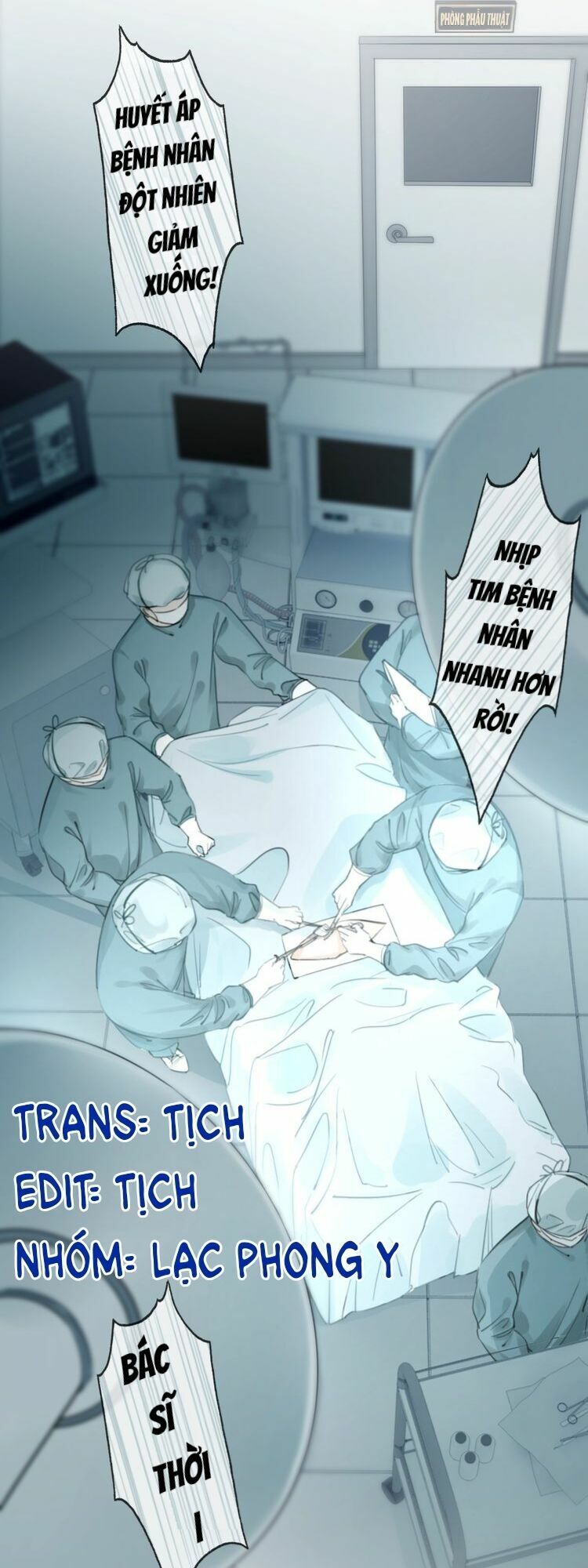 Ám Hắc Hệ Noãn Hôn: Chapter 1