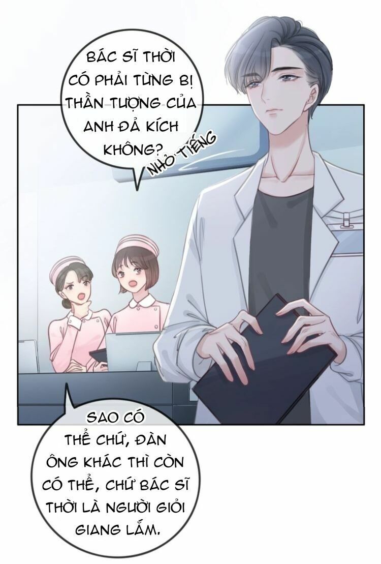 Ám Hắc Hệ Noãn Hôn: Chapter 1