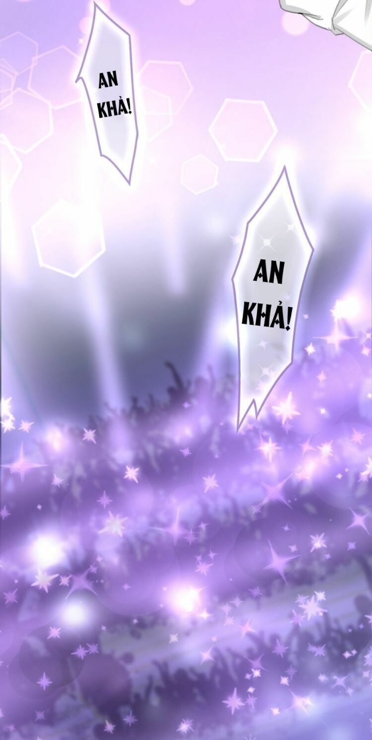 Ám Hắc Hệ Noãn Hôn: Chapter 1