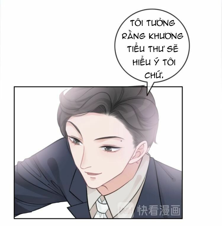 Ám Hắc Hệ Noãn Hôn: Chapter 1