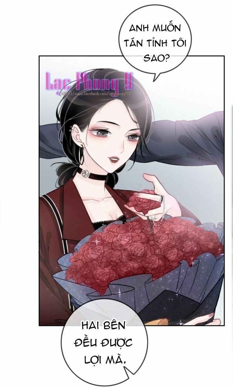 Ám Hắc Hệ Noãn Hôn: Chapter 1