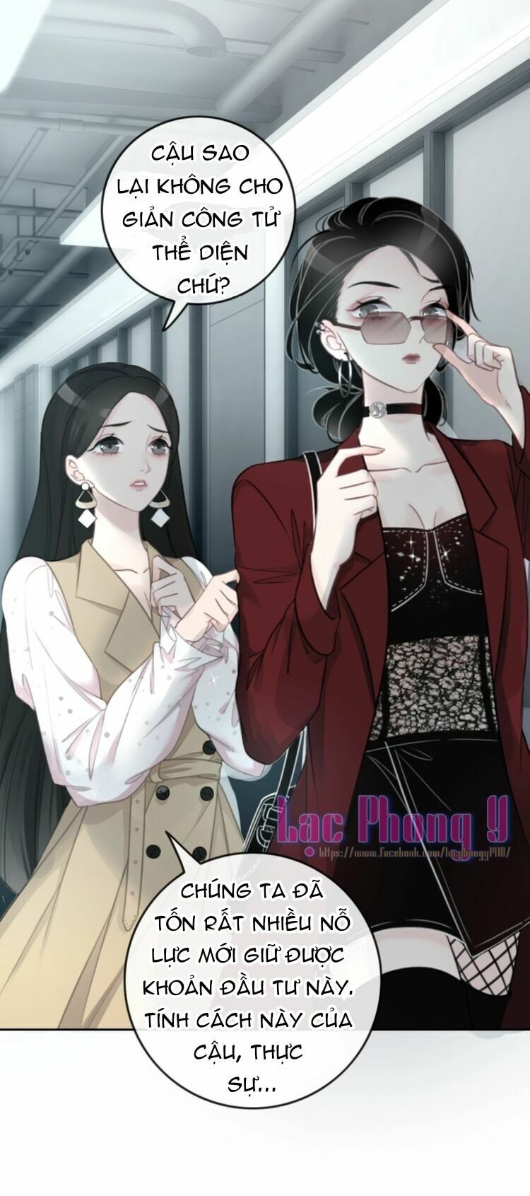 Ám Hắc Hệ Noãn Hôn: Chapter 1