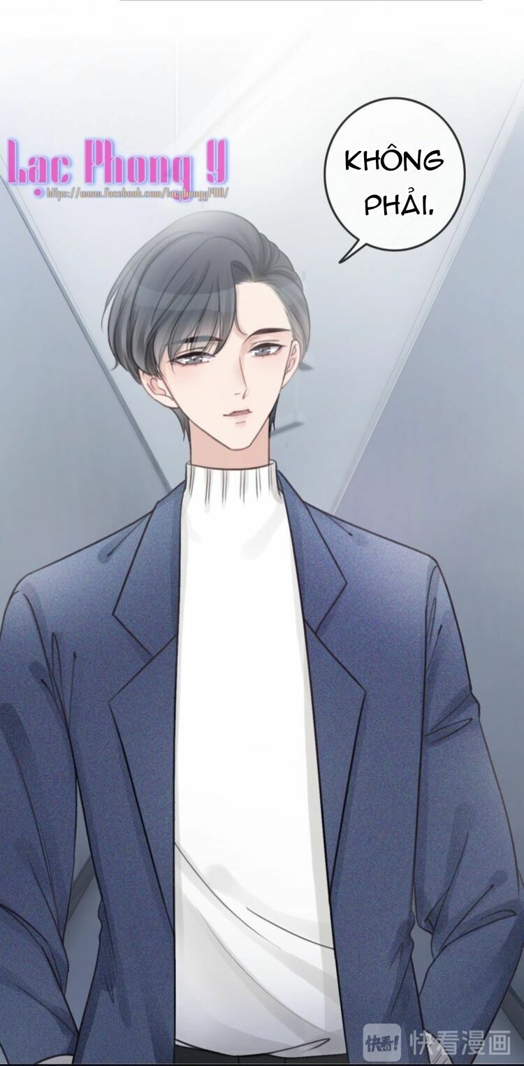 Ám Hắc Hệ Noãn Hôn: Chapter 1