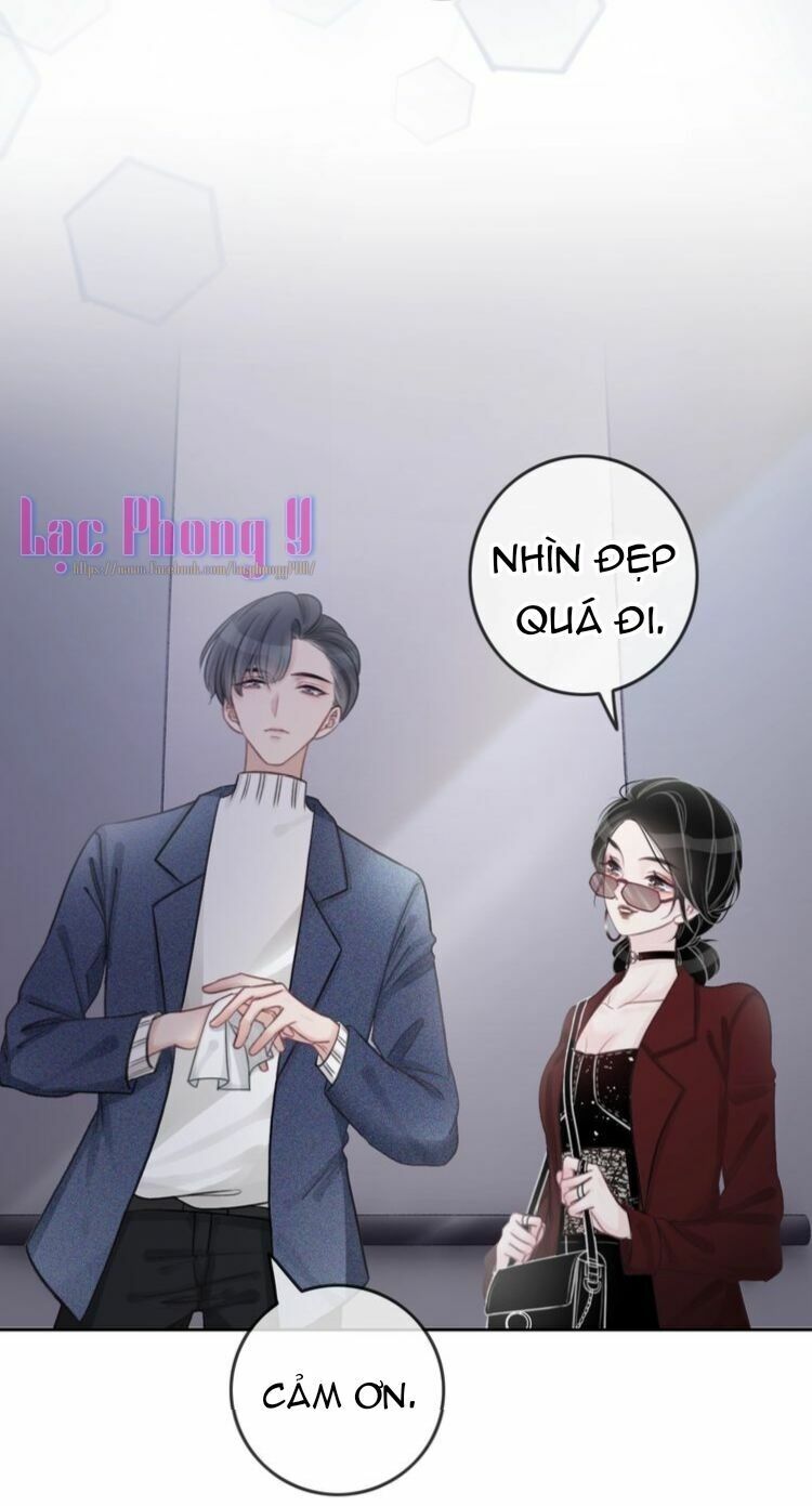 Ám Hắc Hệ Noãn Hôn: Chapter 1