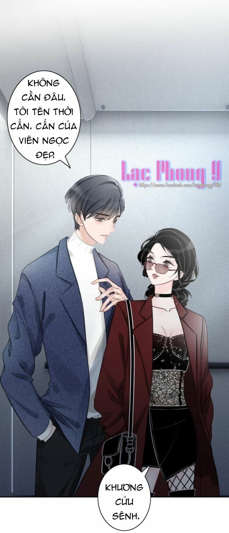 Ám Hắc Hệ Noãn Hôn: Chapter 1