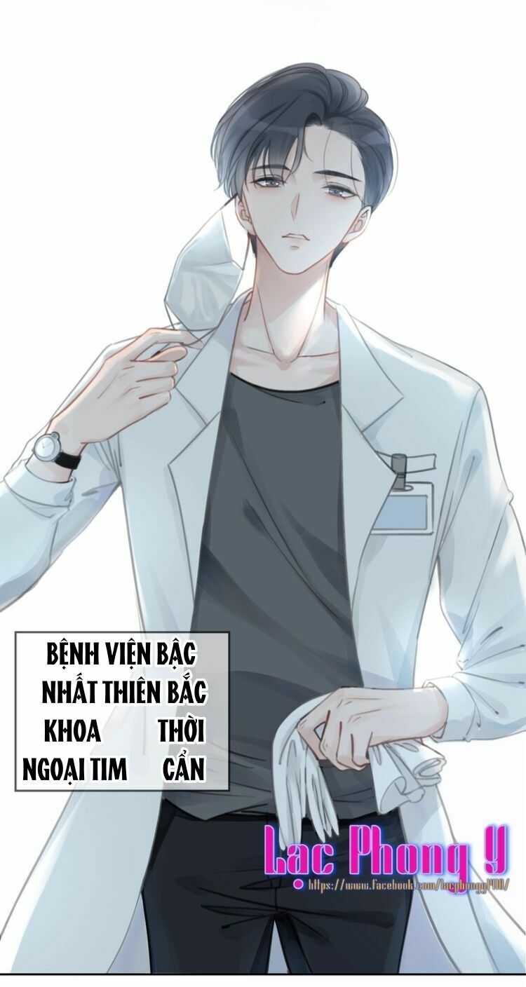 Ám Hắc Hệ Noãn Hôn: Chapter 1