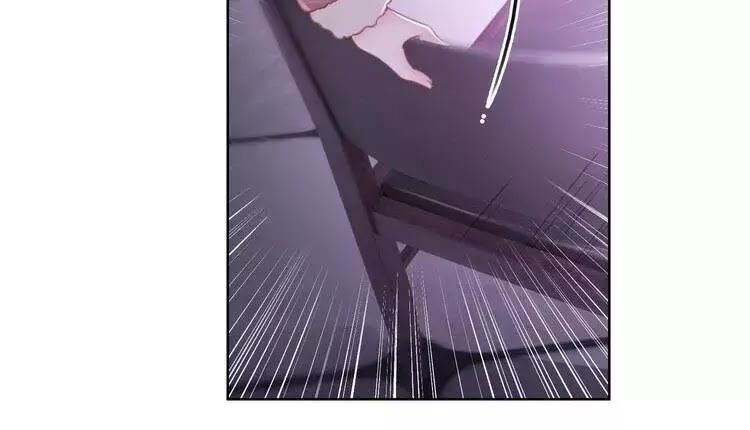 Ám Hắc Hệ Noãn Hôn: Chapter 10