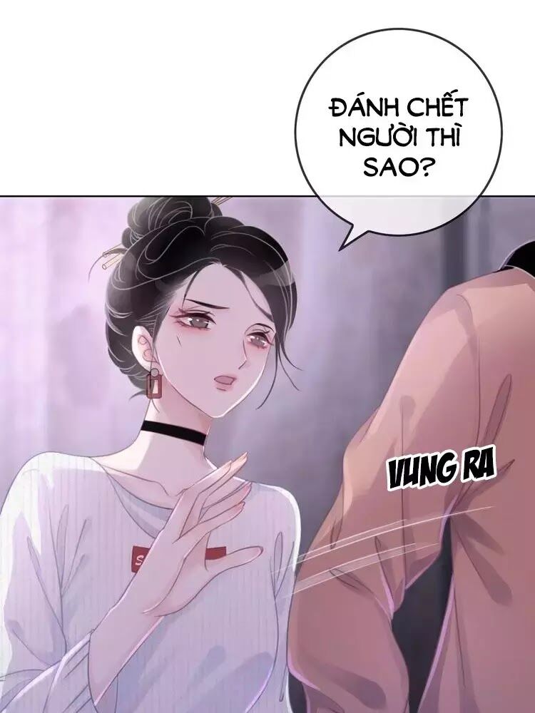 Ám Hắc Hệ Noãn Hôn: Chapter 10
