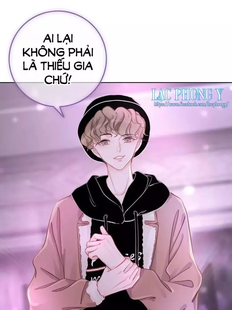 Ám Hắc Hệ Noãn Hôn: Chapter 10