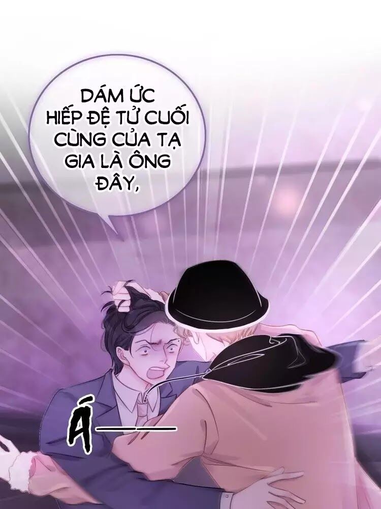 Ám Hắc Hệ Noãn Hôn: Chapter 10