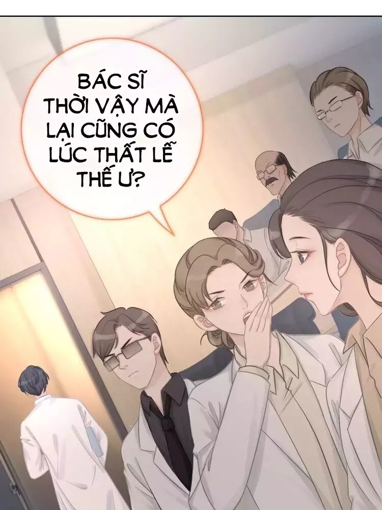 Ám Hắc Hệ Noãn Hôn: Chapter 10
