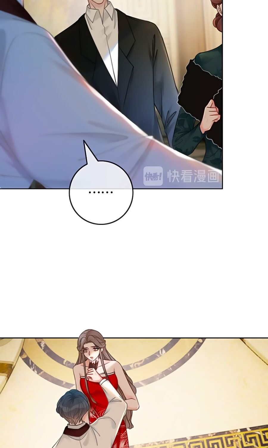 Ám Hắc Hệ Noãn Hôn: Chapter 103
