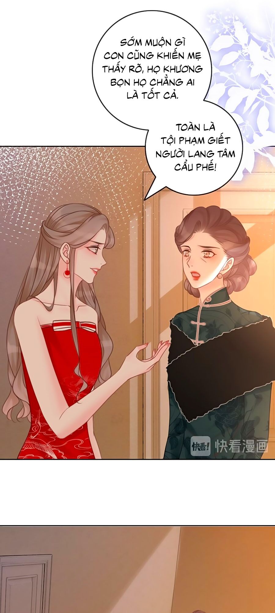 Ám Hắc Hệ Noãn Hôn: Chapter 103