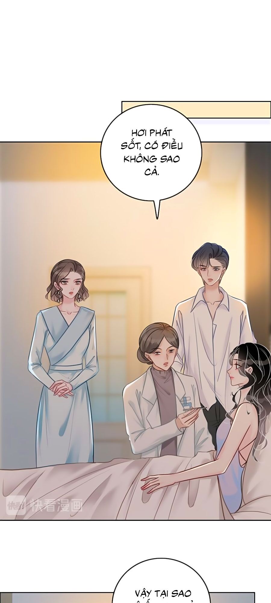 Ám Hắc Hệ Noãn Hôn: Chapter 105