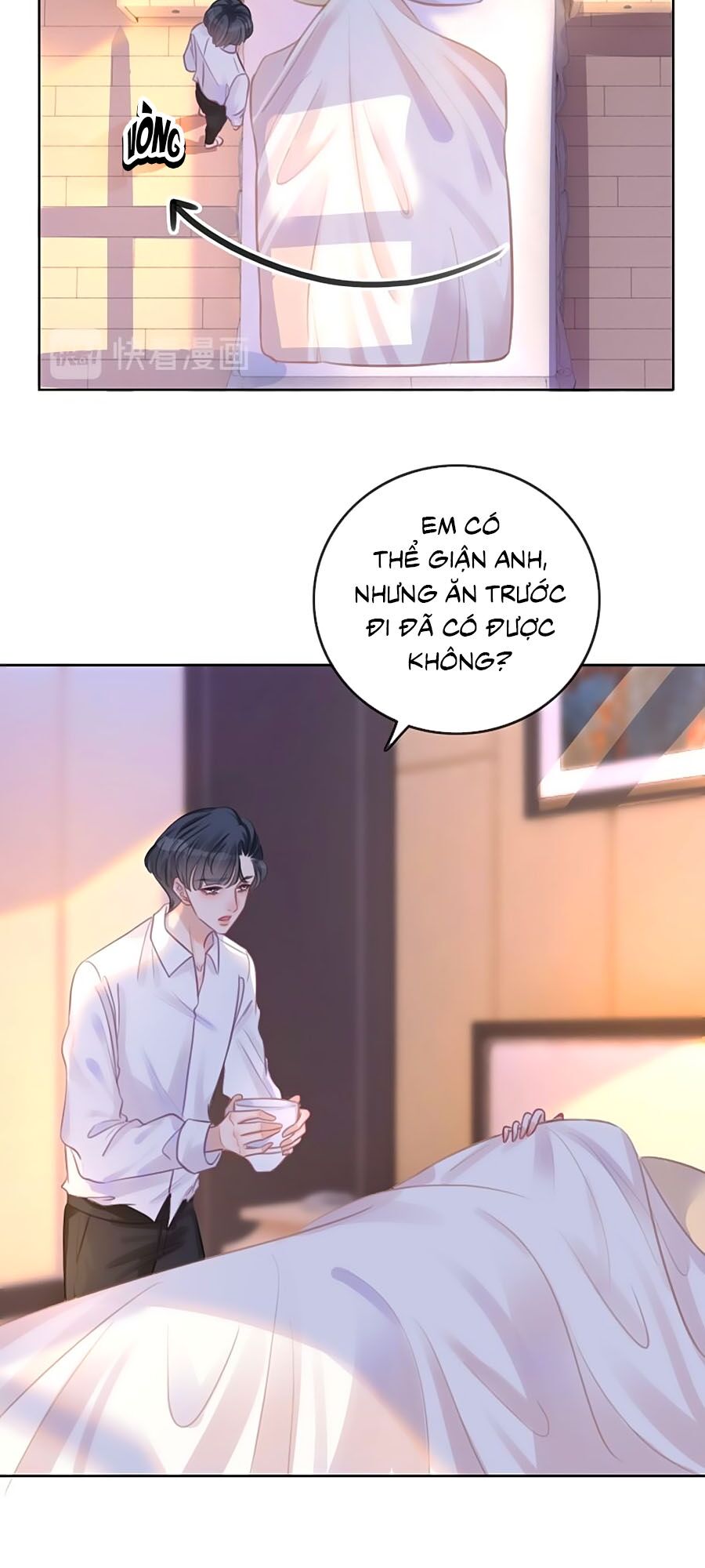 Ám Hắc Hệ Noãn Hôn: Chapter 105