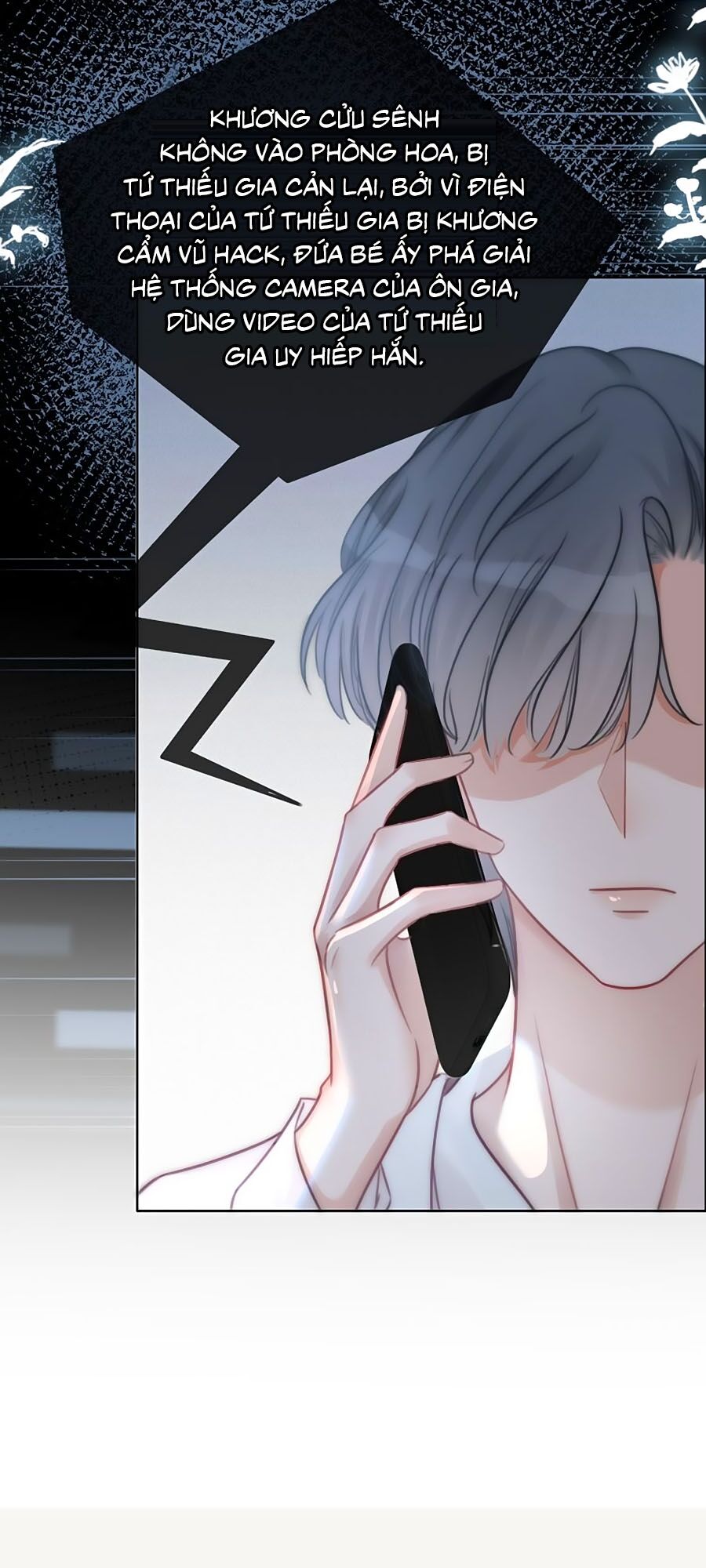 Ám Hắc Hệ Noãn Hôn: Chapter 107