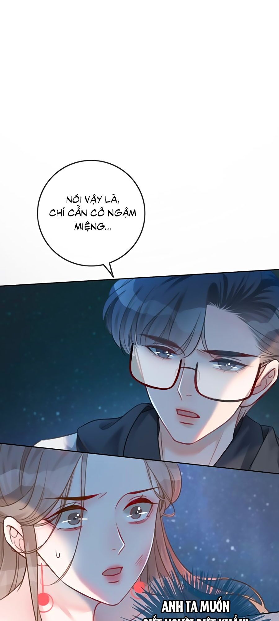 Ám Hắc Hệ Noãn Hôn: Chapter 107