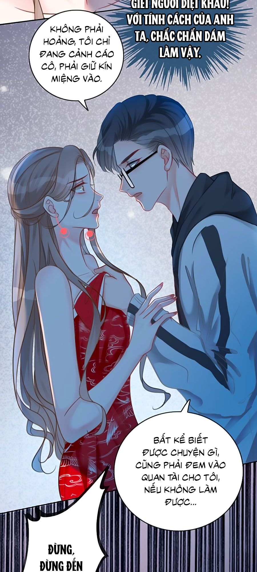 Ám Hắc Hệ Noãn Hôn: Chapter 107