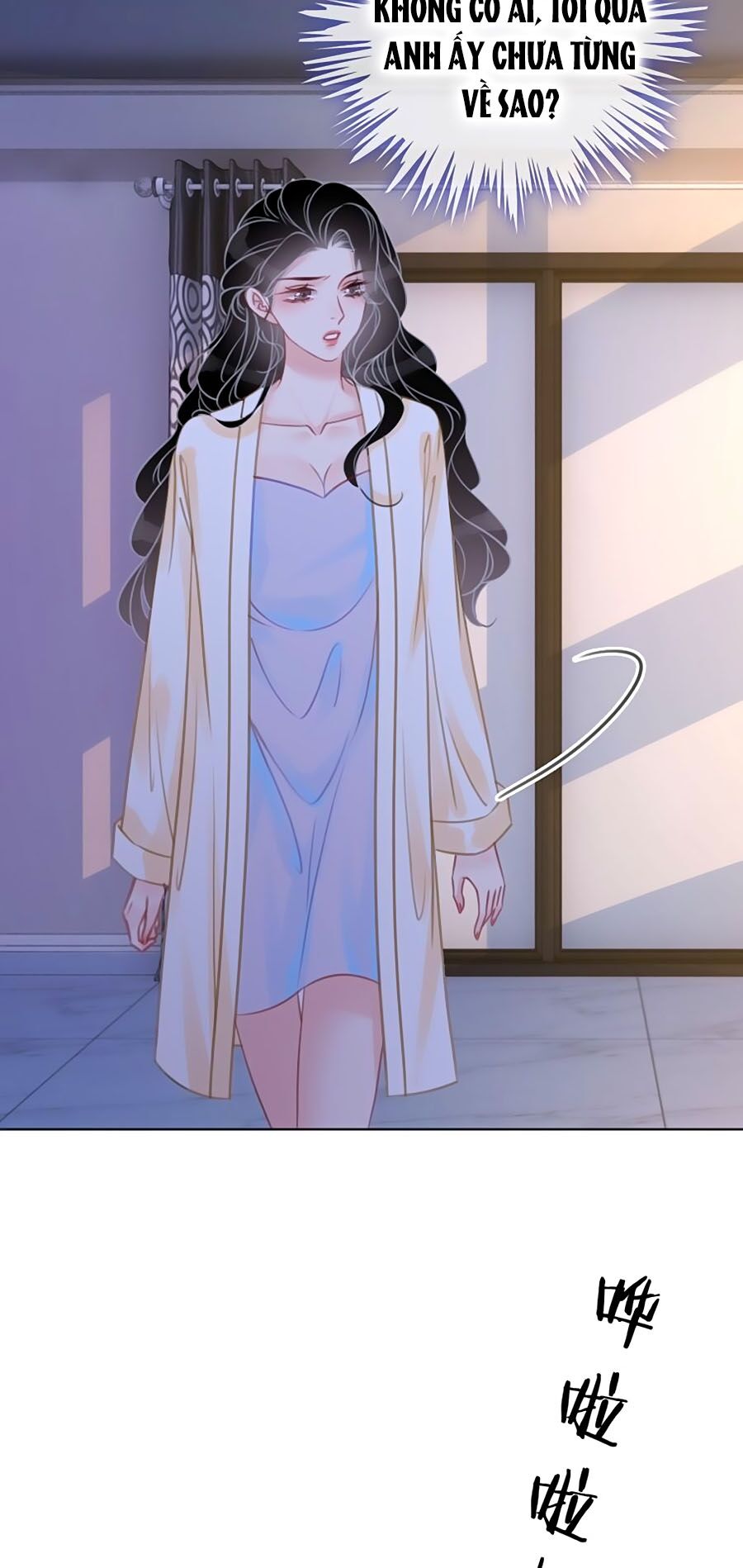 Ám Hắc Hệ Noãn Hôn: Chapter 108