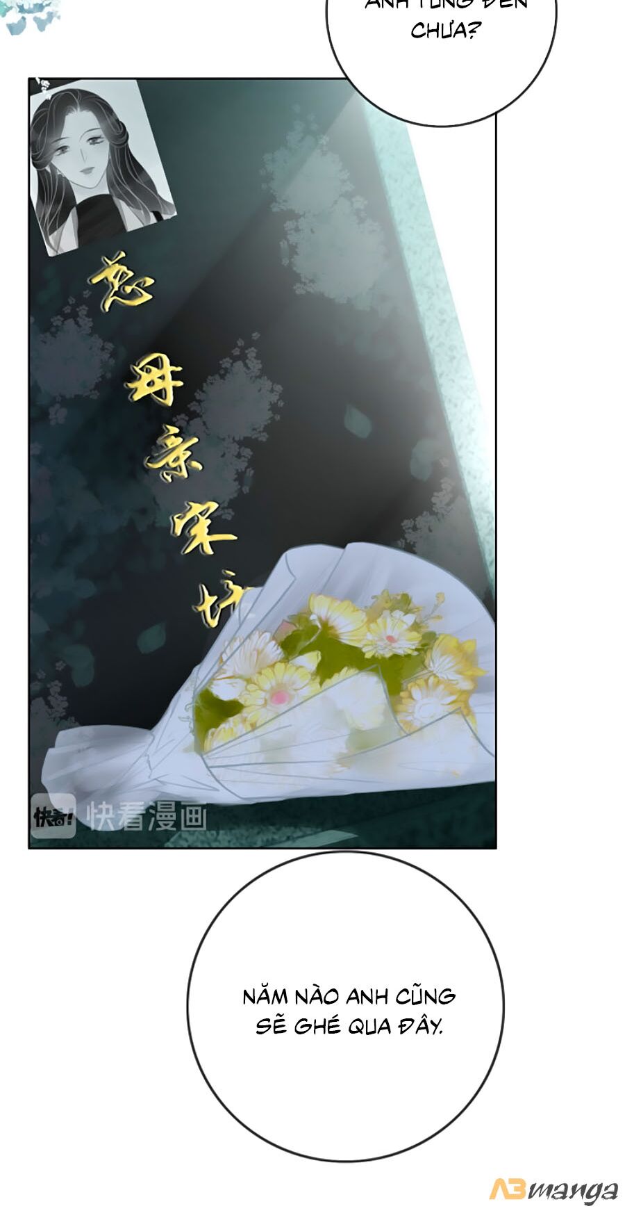 Ám Hắc Hệ Noãn Hôn: Chapter 109