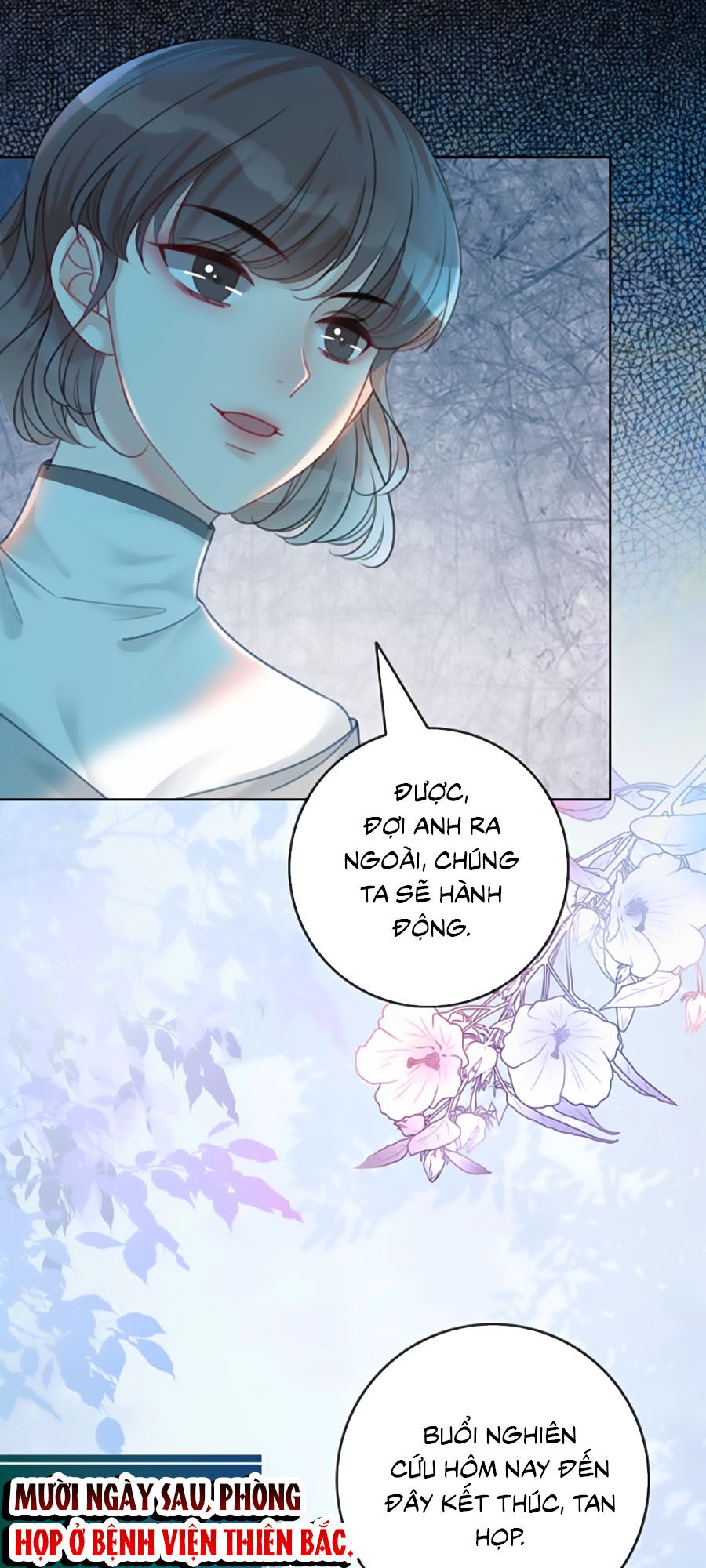 Ám Hắc Hệ Noãn Hôn: Chapter 115