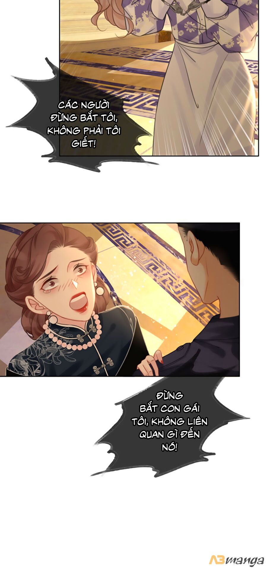 Ám Hắc Hệ Noãn Hôn: Chapter 120