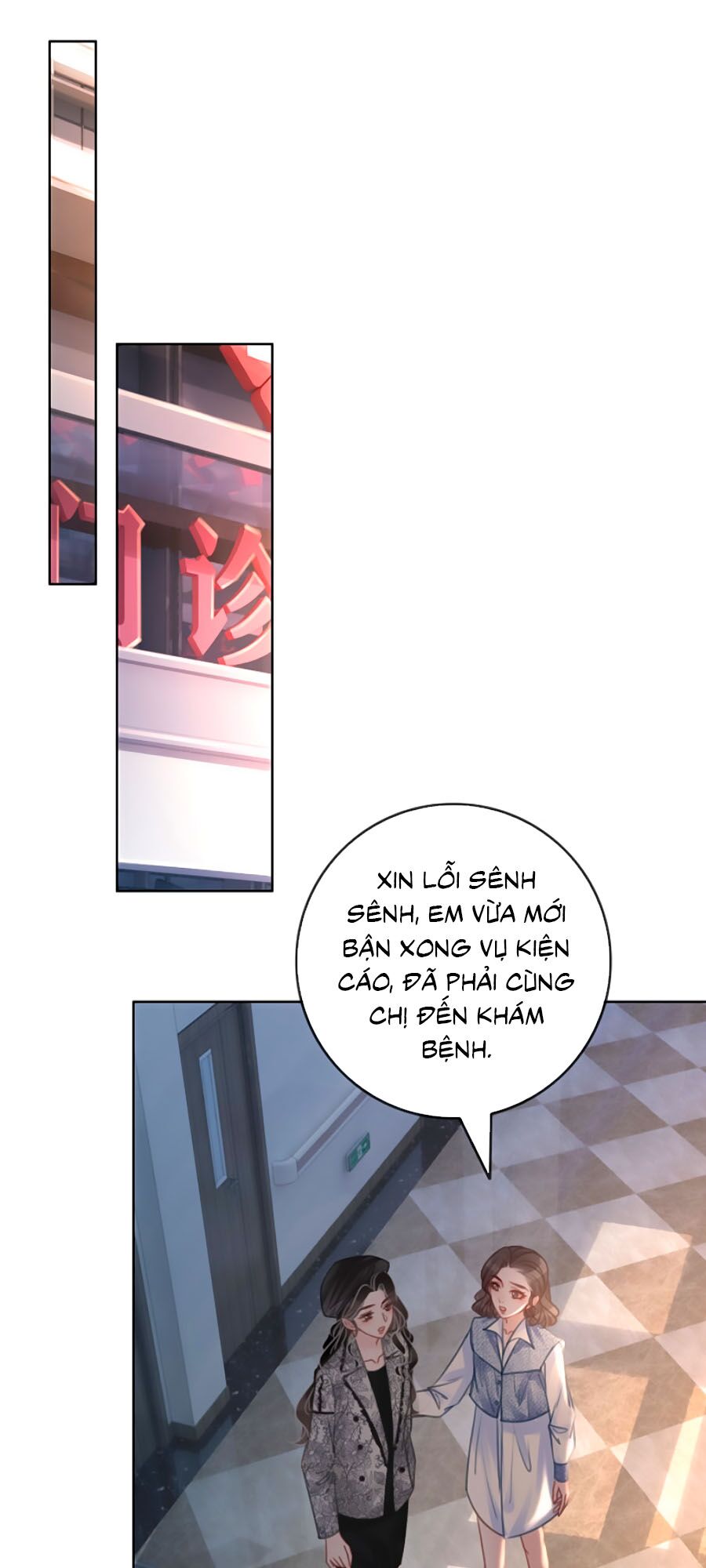 Ám Hắc Hệ Noãn Hôn: Chapter 121