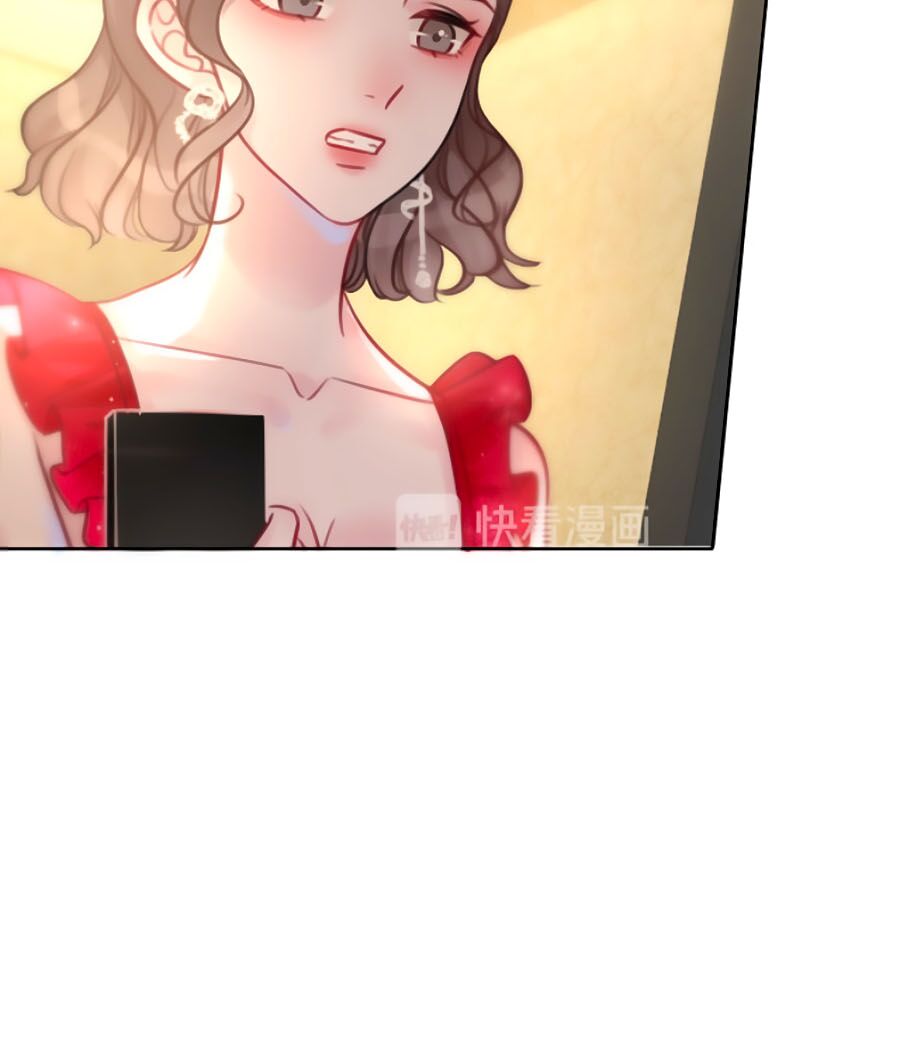 Ám Hắc Hệ Noãn Hôn: Chapter 122