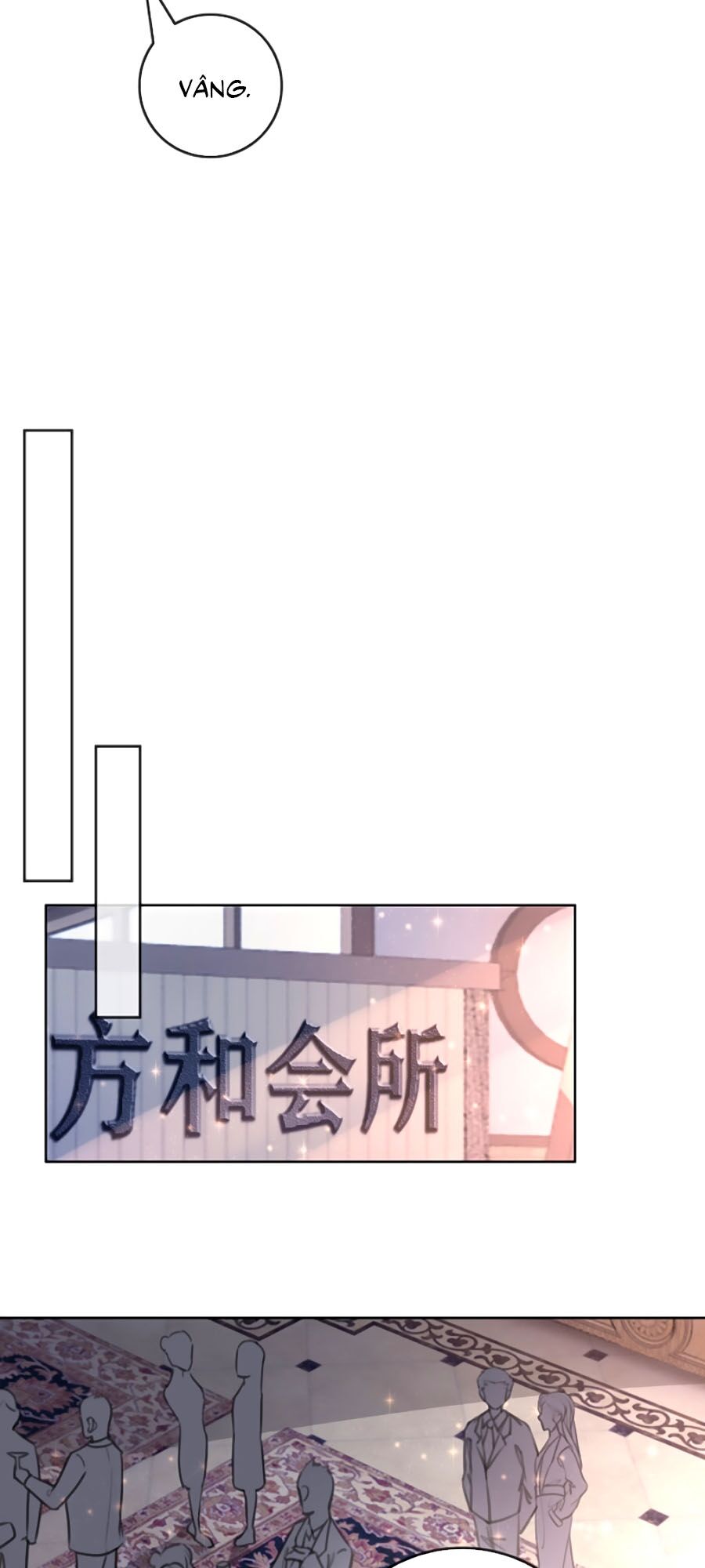 Ám Hắc Hệ Noãn Hôn: Chapter 122