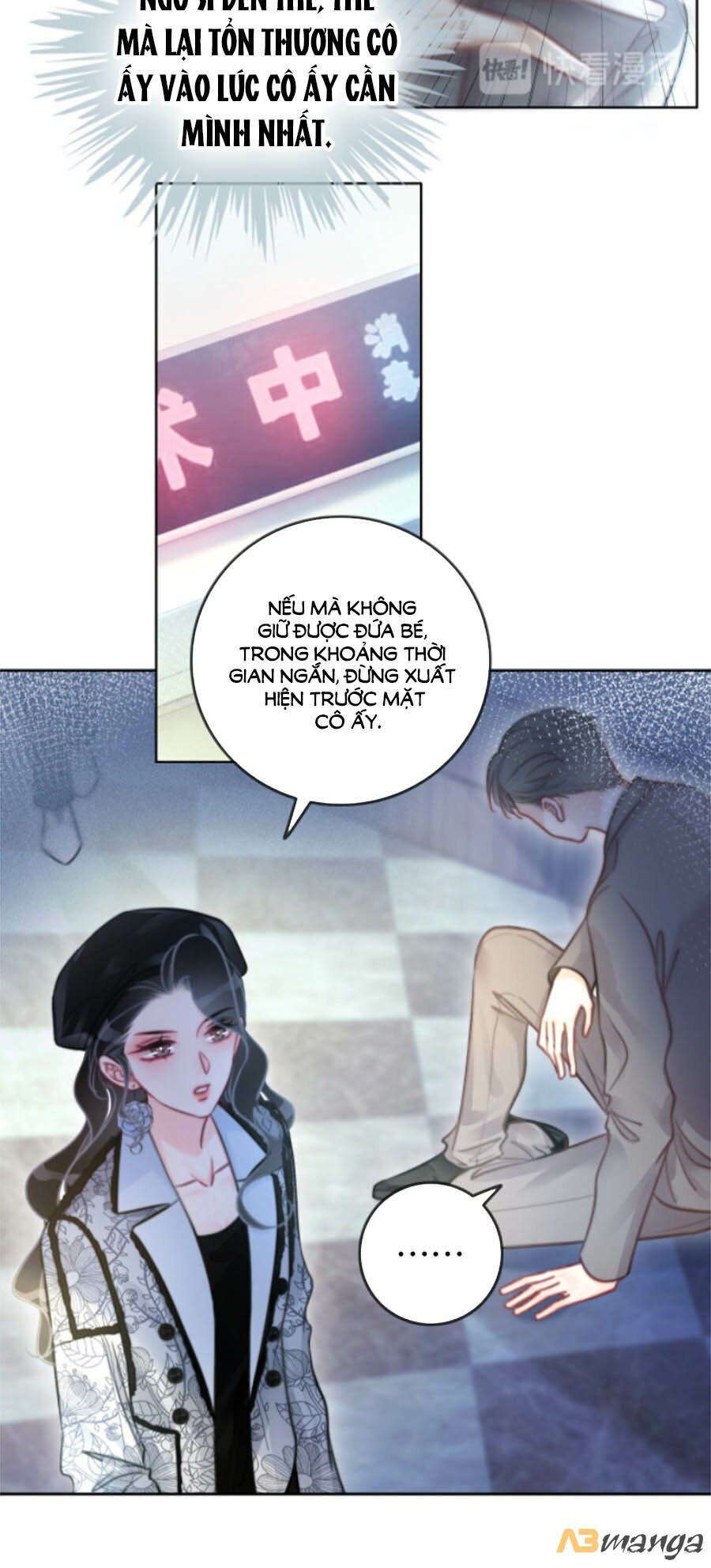 Ám Hắc Hệ Noãn Hôn: Chapter 123