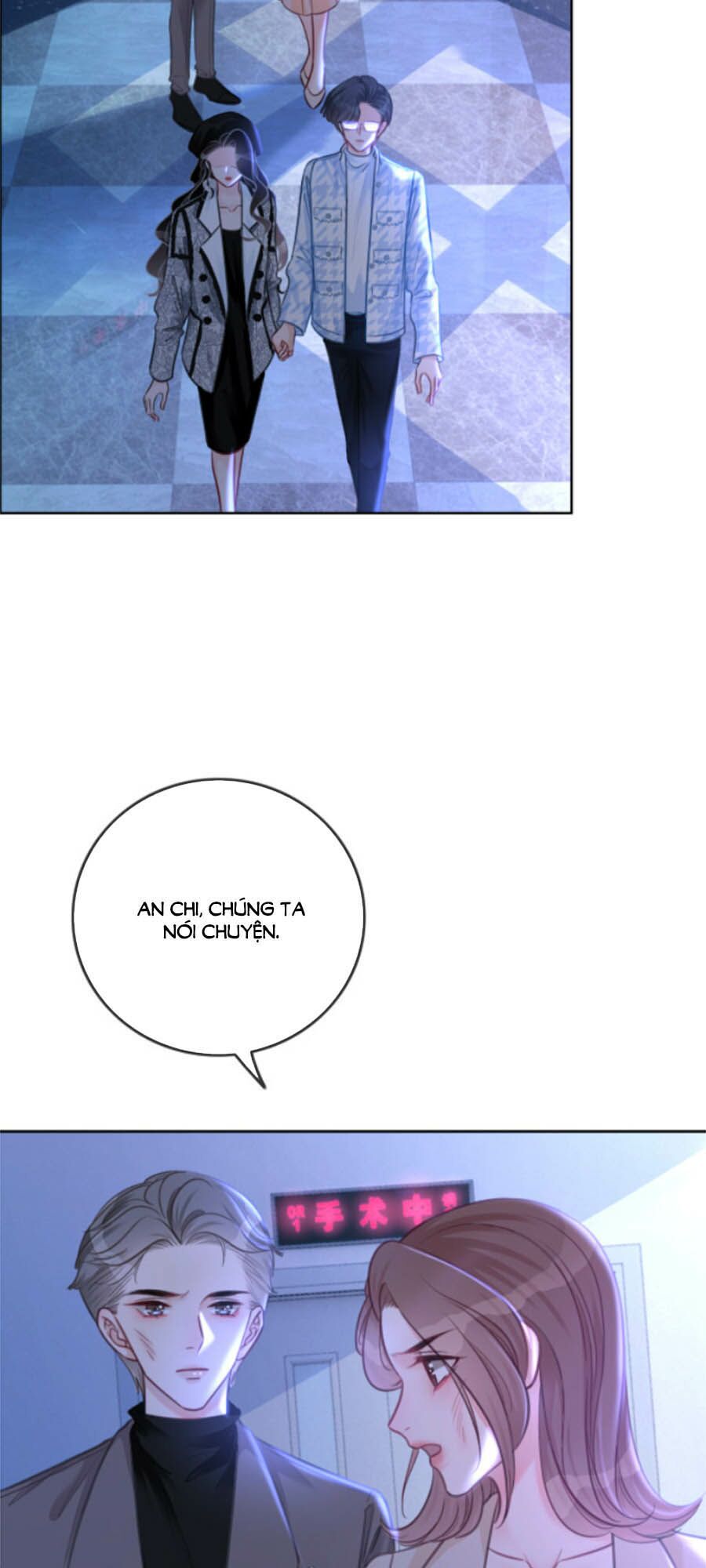 Ám Hắc Hệ Noãn Hôn: Chapter 124