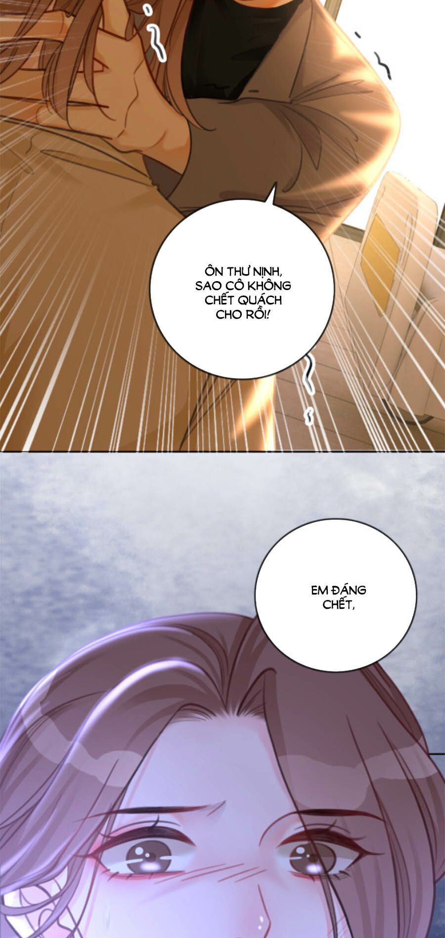Ám Hắc Hệ Noãn Hôn: Chapter 124