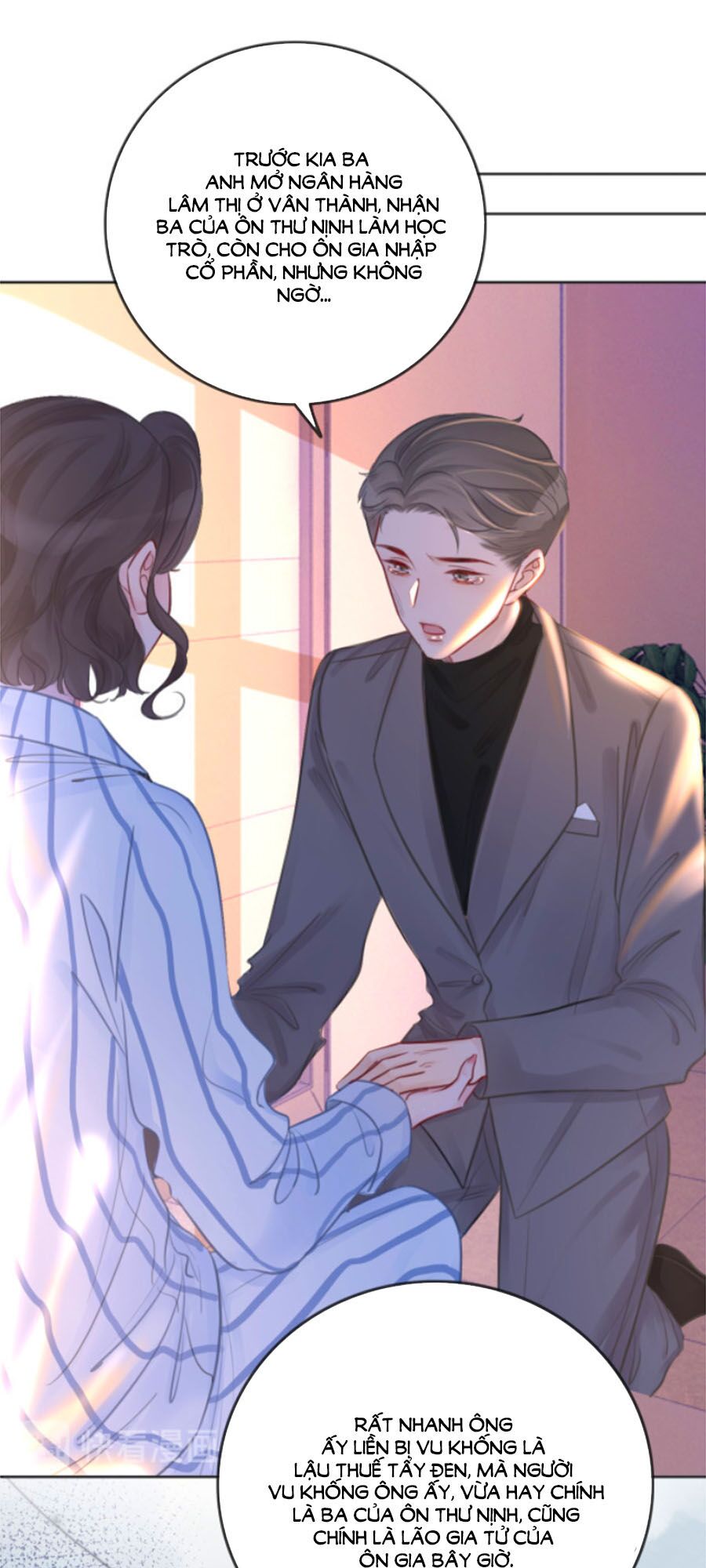 Ám Hắc Hệ Noãn Hôn: Chapter 126