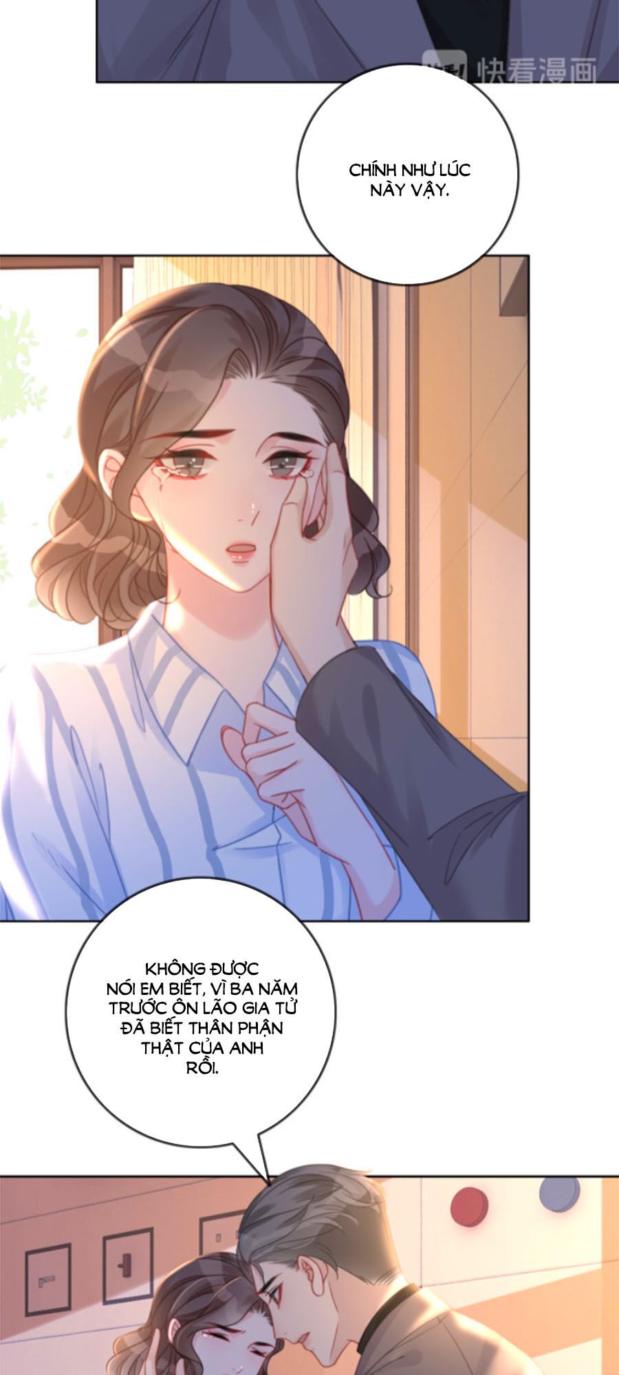 Ám Hắc Hệ Noãn Hôn: Chapter 126