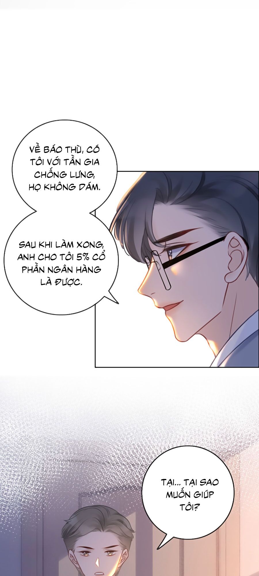 Ám Hắc Hệ Noãn Hôn: Chapter 130