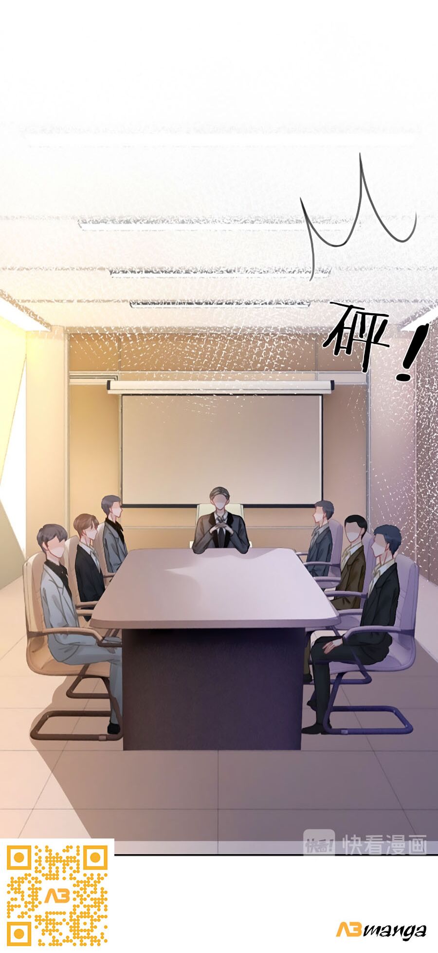 Ám Hắc Hệ Noãn Hôn: Chapter 130