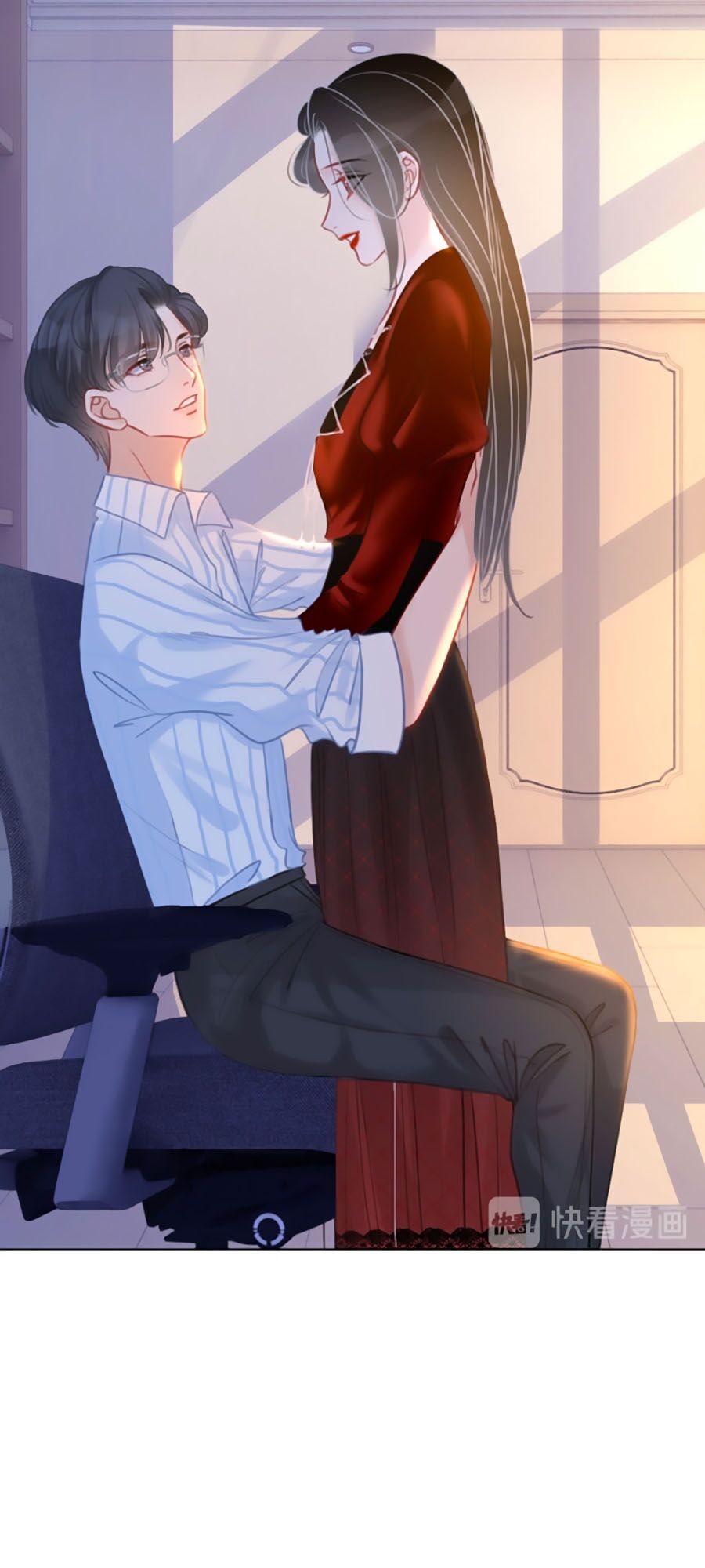 Ám Hắc Hệ Noãn Hôn: Chapter 132