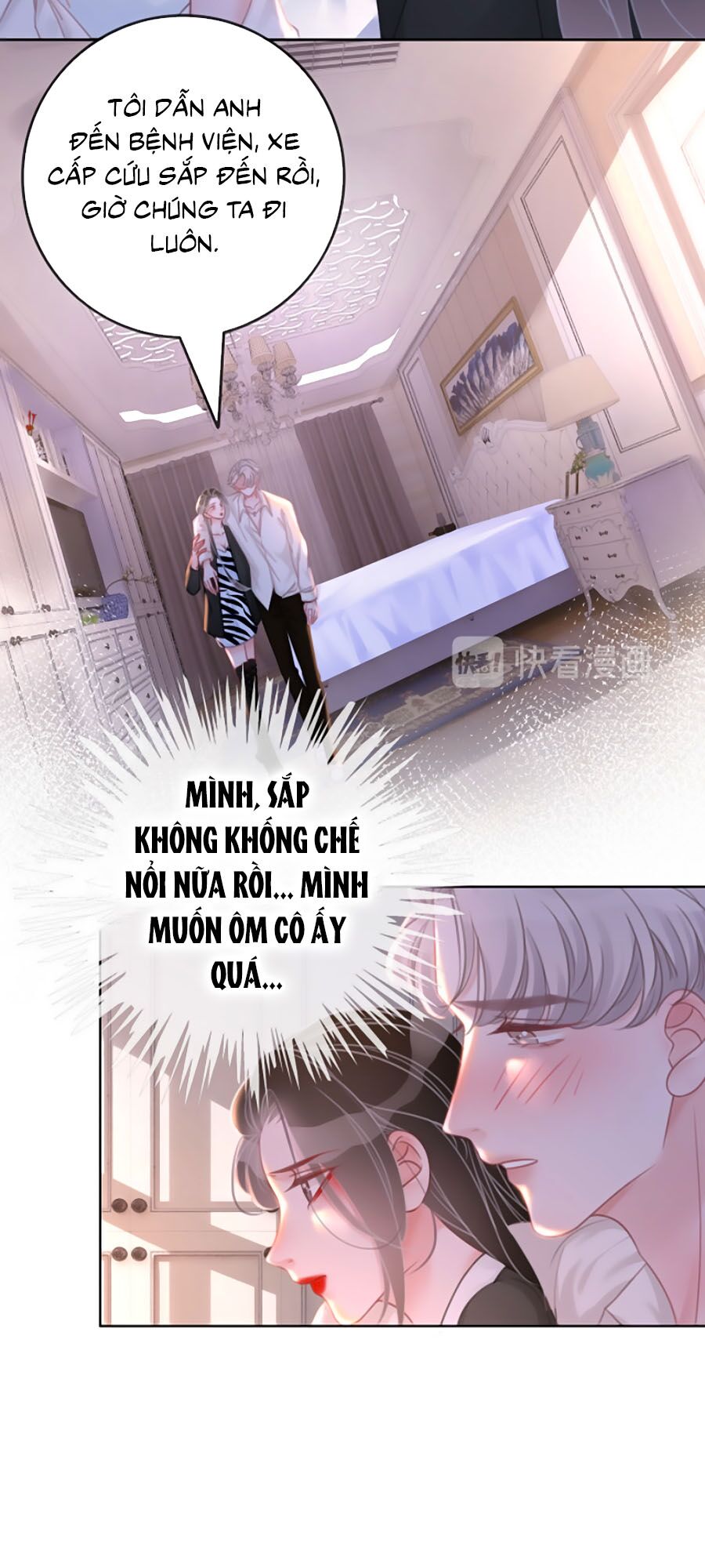 Ám Hắc Hệ Noãn Hôn: Chapter 134