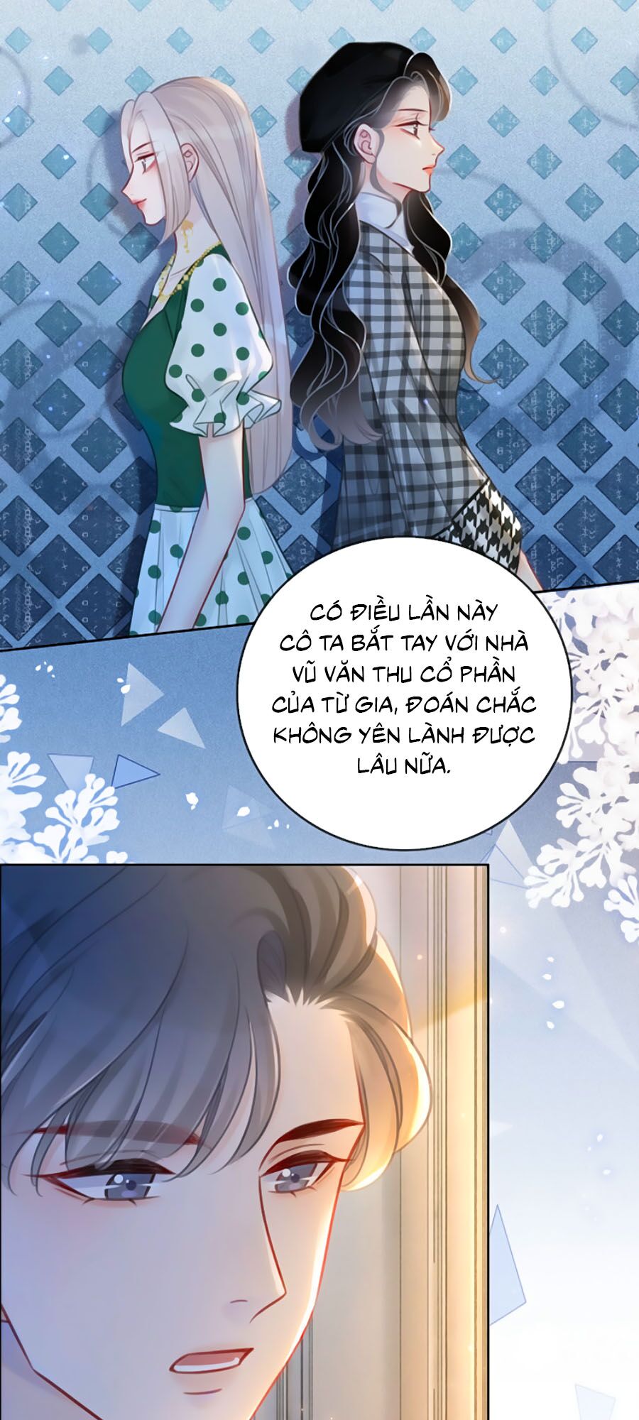 Ám Hắc Hệ Noãn Hôn: Chapter 139